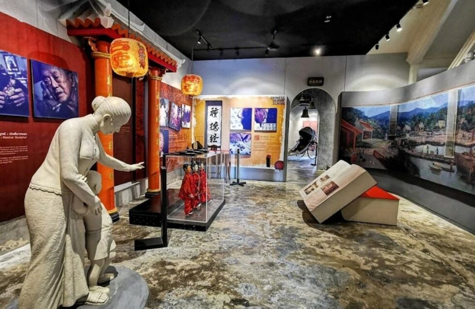 Thai Hua Museum